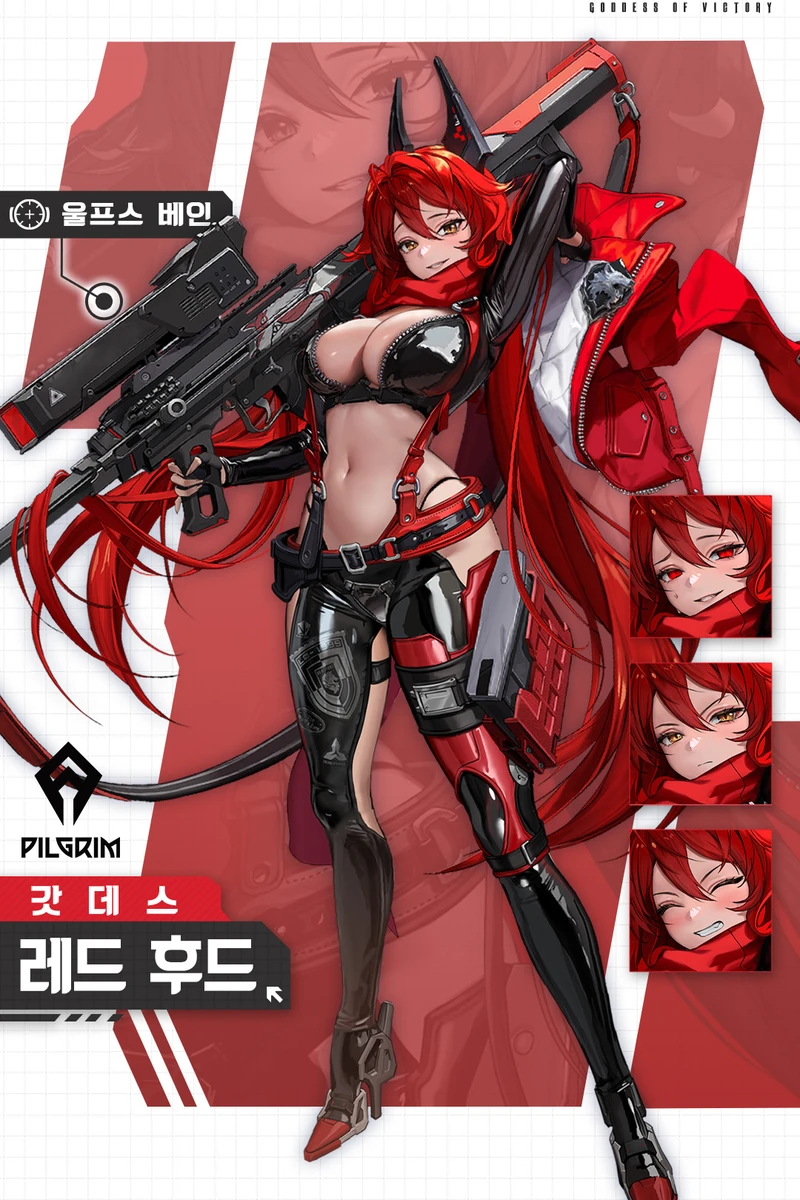 승리의 여신 니케 레드 후드 캐릭터 일러스트